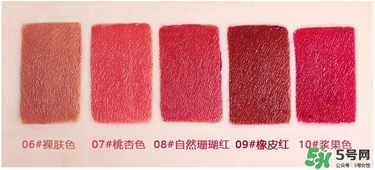 bbia口紅哪個(gè)色號(hào)好看？bbia口紅試色