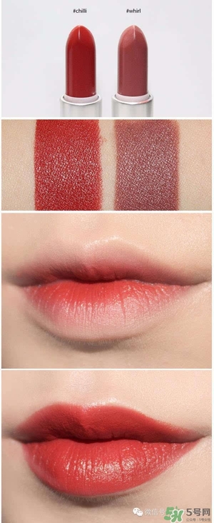 mac chili多少錢一只？mac chili專柜價(jià)