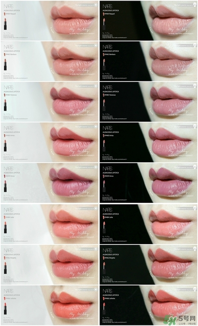nars惹火唇膏試色 nars惹火口紅色號試色全 nars惹火唇膏試色 nars惹火口紅色號試色全