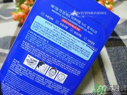 美迪惠爾是哪個國家的？mediheal美迪惠爾是什么牌子檔次