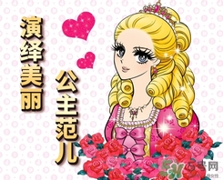 kiss me眼線筆不出水是怎么回事？kiss me眼線筆不出水怎么辦？