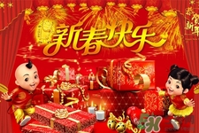 2017年春節(jié)聯(lián)歡晚會(huì)有哪些節(jié)目？2017年春節(jié)聯(lián)歡晚會(huì)節(jié)目單