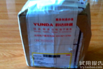 Trilogy護膚品怎么樣？趣樂活護膚品好用嗎？