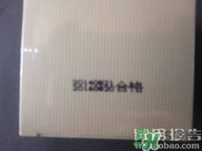 頸霜怎么涂？頸霜的使用方法