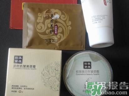 頸霜怎么涂？頸霜的使用方法
