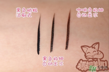 kiss me眼線(xiàn)筆哪款好？kiss me眼線(xiàn)筆版本對(duì)比