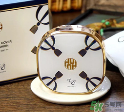 歐蕙和赫拉哪個(gè)好？ohui氣墊和赫拉氣墊哪個(gè)好？