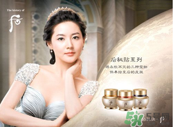 歐蕙和后哪個(gè)好？ohui和whoo哪個(gè)好？