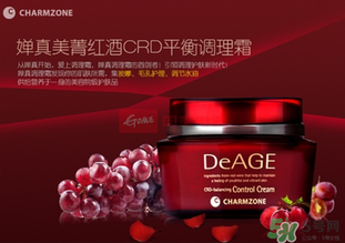 嬋真調理霜怎么用？嬋真調理霜用法