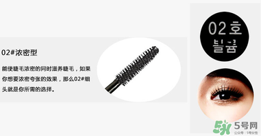 菲詩小鋪睫毛膏怎么樣？the face shop睫毛膏好用嗎？