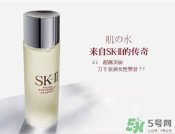 cpb和sk2哪個好用？cpb好還是sk2好？