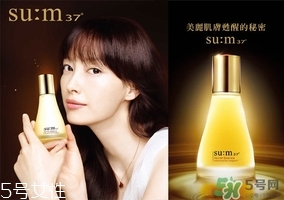 蘇秘37度自然發(fā)酵系列怎么樣？?sum37自然發(fā)酵系列好用嗎？