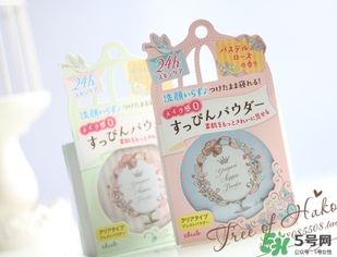 晚安粉怎么用？晚安粉使用方法