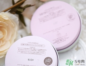 晚安粉白天能用嗎？晚安粉什么時(shí)候用？