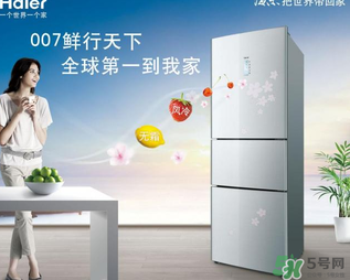 冬天冰箱調(diào)到幾檔最合適？冬天冰箱溫度調(diào)到幾檔？