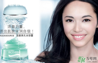 碧歐泉是哪個(gè)國家的品牌？碧歐泉是什么檔次？