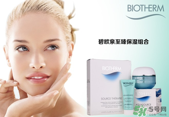 碧歐泉是哪個(gè)國家的品牌？碧歐泉是什么檔次？