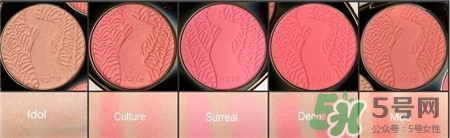 tarte十色腮紅盤(pán)色號(hào) tarte十色腮紅試色