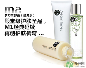 d?reamtimes是什么牌子？d?reamtimes是哪個國家的？