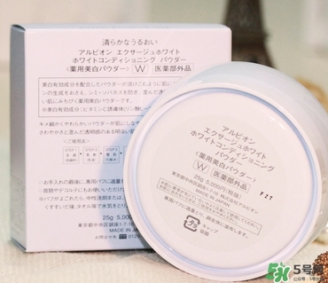 奧爾濱晚安粉多少錢(qián)？奧爾濱晚安粉日本價(jià)格