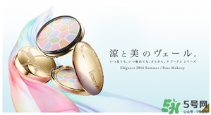 elegance是什么牌子？elegance是什么檔次？