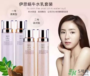 sum37和伊思哪個好？?呼吸37度和伊思哪個好？