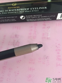 forencos是什么牌子檔次？forencos是哪里的牌子？