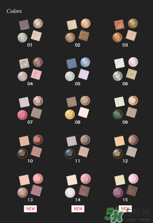 elegance眼影色號(hào) elegance眼影試 elegance眼影色號(hào) elegance眼影試