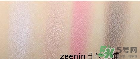 elegance眼影色號(hào) elegance眼影試 elegance眼影色號(hào) elegance眼影試