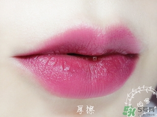 梅子色是什么顏色？梅子色口紅試色