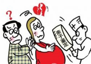 親子鑒定需要多少錢？做親子鑒定的費(fèi)用是多少錢？
