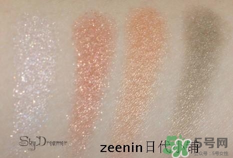 elegance眼影色號(hào) elegance眼影試 elegance眼影色號(hào) elegance眼影試