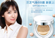 蘭芝氣墊bb霜怎么用？蘭芝氣墊bb霜的用法