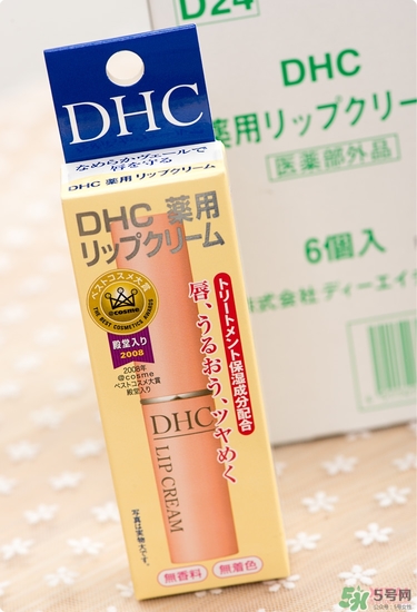 dhc唇膏孕婦可以用嗎？孕婦能用dhc唇膏嗎？