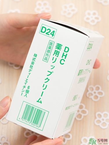 dhc唇膏孕婦可以用嗎？孕婦能用dhc唇膏嗎？