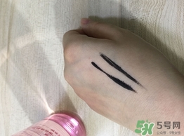 Za姬芮凈透卸妝液多少錢(qián)?Za姬芮凈透卸妝液專柜價(jià)格