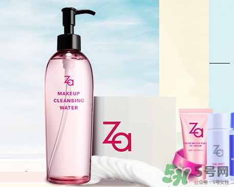 Za姬芮凈透卸妝液多少錢(qián)?Za姬芮凈透卸妝液專柜價(jià)格