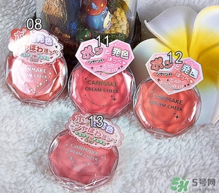 canmake腮紅膏多少錢？canmake腮紅膏價格