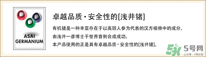 dhc唇膏孕婦可以用嗎？孕婦能用dhc唇膏嗎？