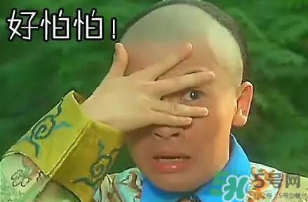 曼丹眼唇卸妝液怎么樣？曼丹眼唇卸妝液好用嗎