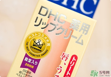 dhc唇膏孕婦可以用嗎？孕婦能用dhc唇膏嗎？