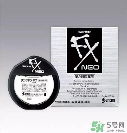 參天fx眼藥水多少錢？參天fx眼藥水價(jià)格