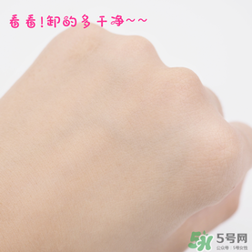 曼丹眼唇卸妝液可以卸全臉嗎？曼丹眼唇卸妝液怎么用？