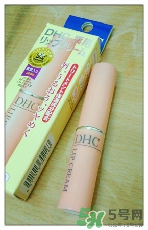 dhc唇膏效果好不好？dhc唇膏好用嗎？