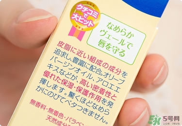 dhc唇膏孕婦可以用嗎？孕婦能用dhc唇膏嗎？