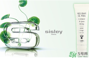 希思黎是哪個(gè)國家的品牌？sisley是哪個(gè)國家的？