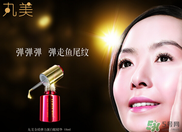 丸美是哪個國家的品牌？丸美是哪里生產(chǎn)的？