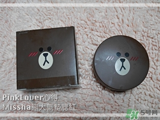 missha謎尚是哪個(gè)國(guó)家的牌子？謎尚是什么牌子