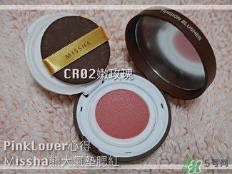 missha謎尚是哪個(gè)國(guó)家的牌子？謎尚是什么牌子