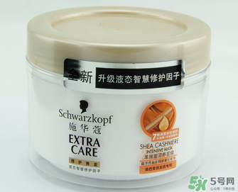 施華蔻發(fā)膜怎么用？施華蔻發(fā)膜的使用方法